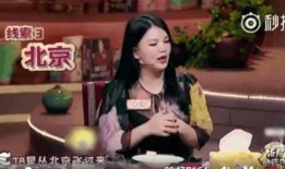 三字明星爆料视频大全,揭秘娱乐圈幕后故事